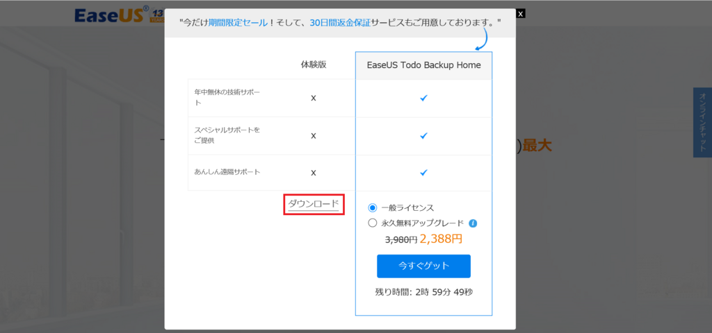 f:id:cample-hq:20180826115238p:plain