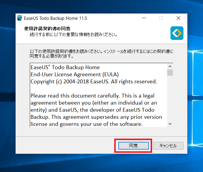 f:id:cample-hq:20180826120021p:plain