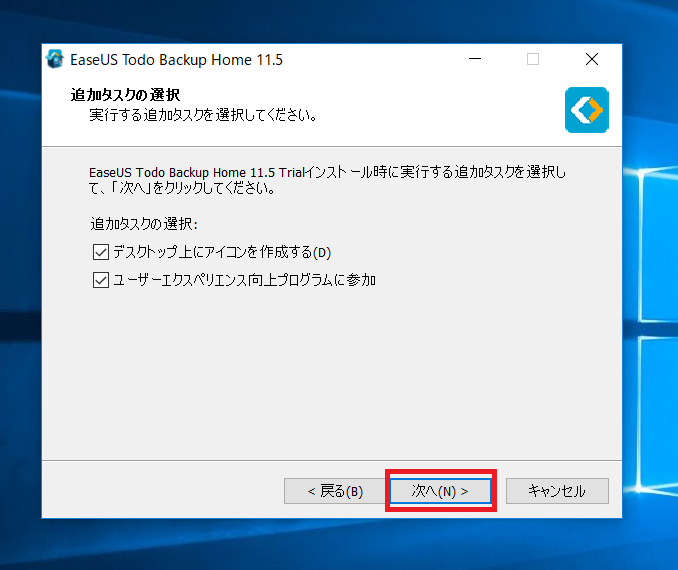 f:id:cample-hq:20180826120248p:plain