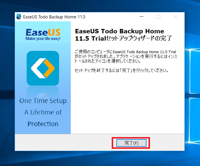 f:id:cample-hq:20180826120429p:plain