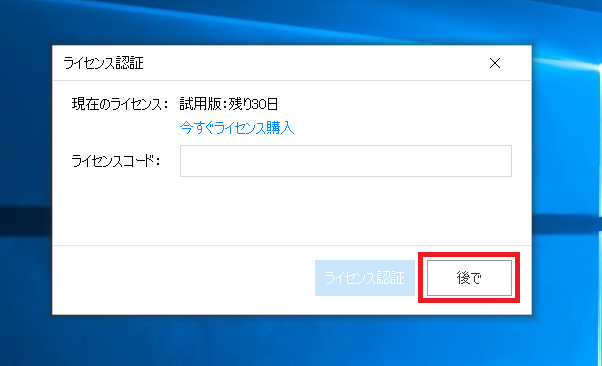 f:id:cample-hq:20180826120842p:plain