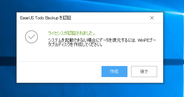 f:id:cample-hq:20180826121030p:plain