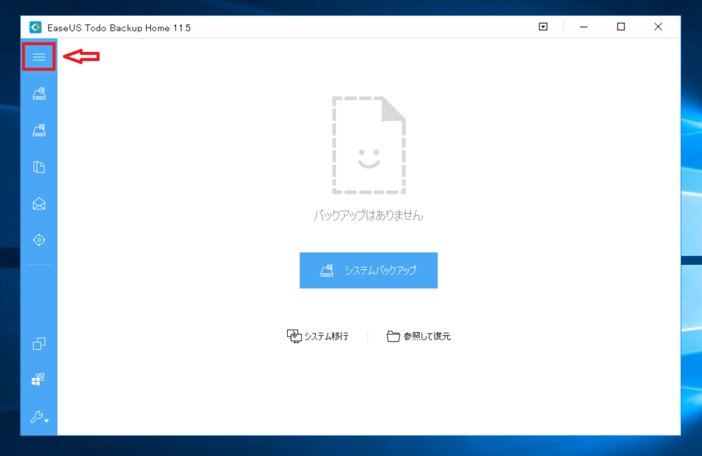 f:id:cample-hq:20180826121237p:plain