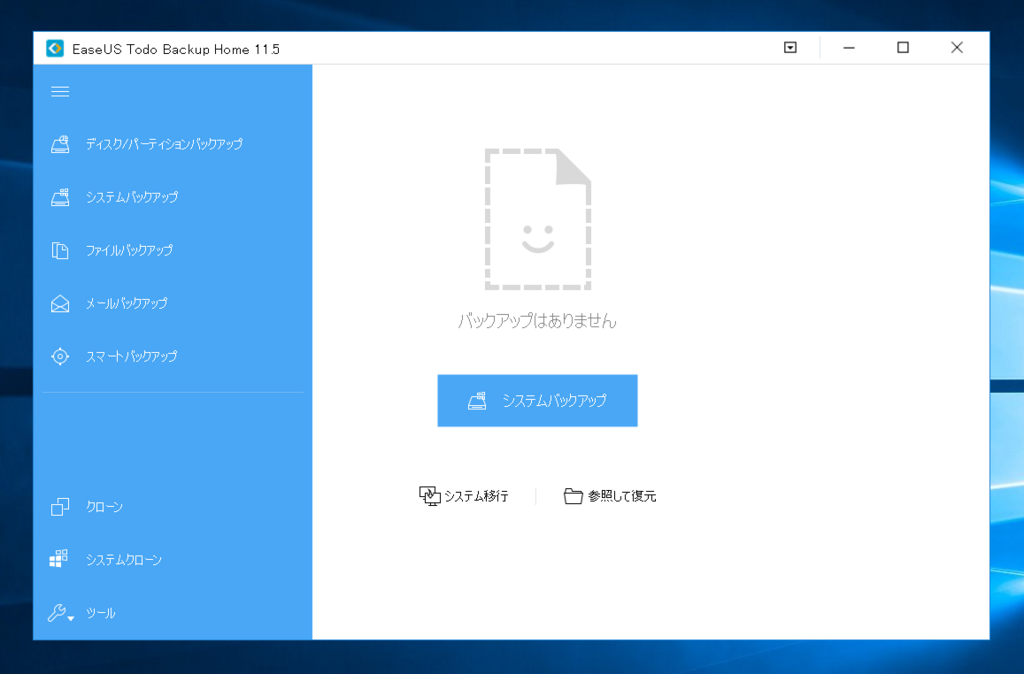 f:id:cample-hq:20180826121327p:plain