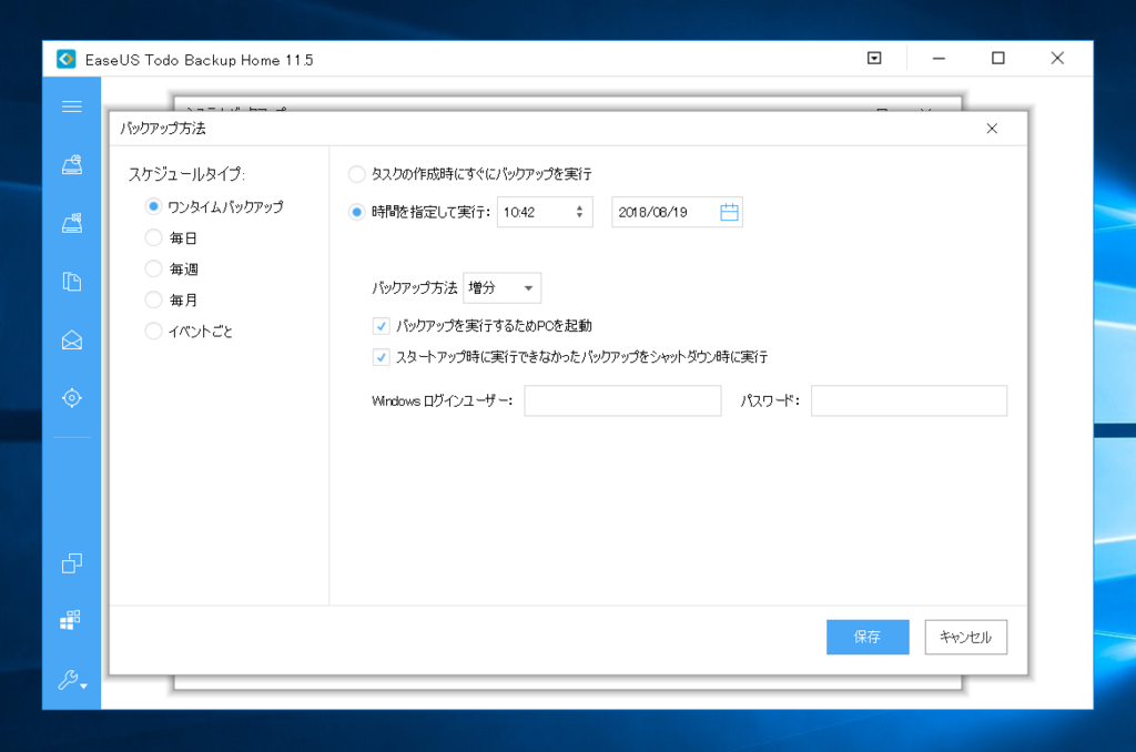 f:id:cample-hq:20180826121538p:plain