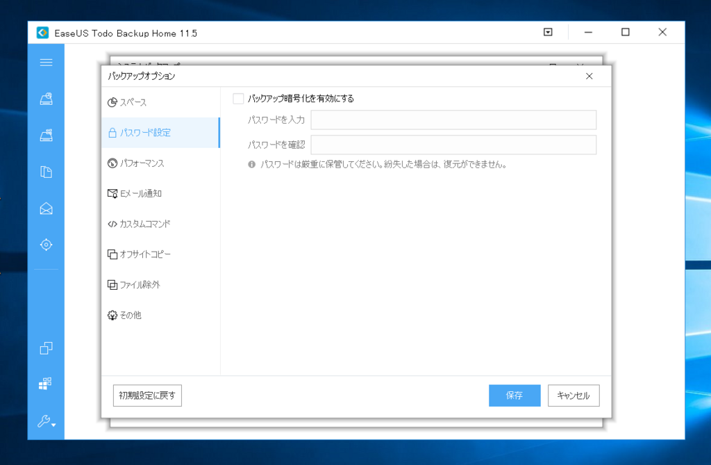 f:id:cample-hq:20180826121809p:plain