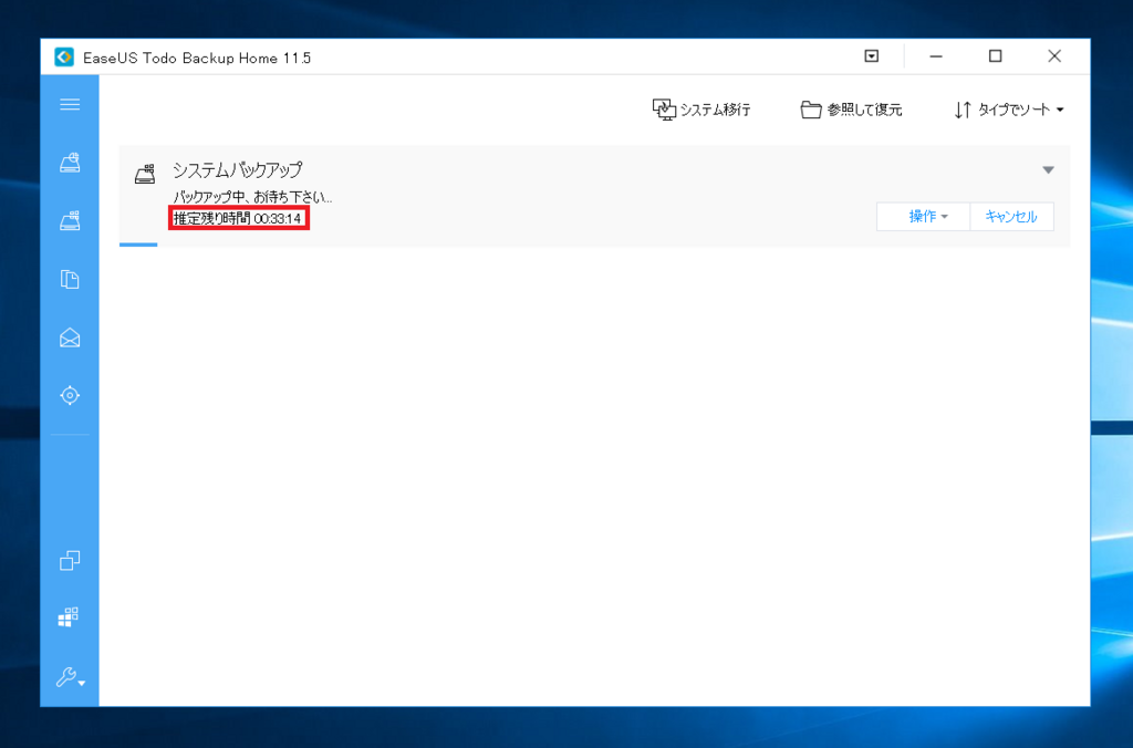 f:id:cample-hq:20180826122014p:plain