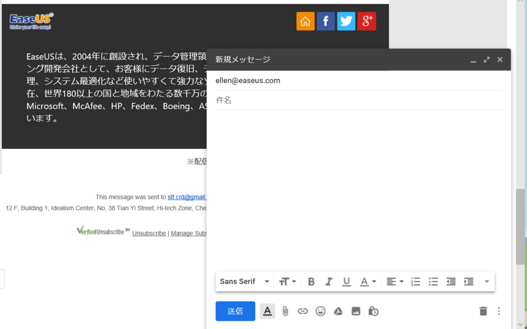 f:id:cample-hq:20180826123408p:plain
