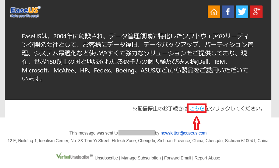 f:id:cample-hq:20180826123610p:plain