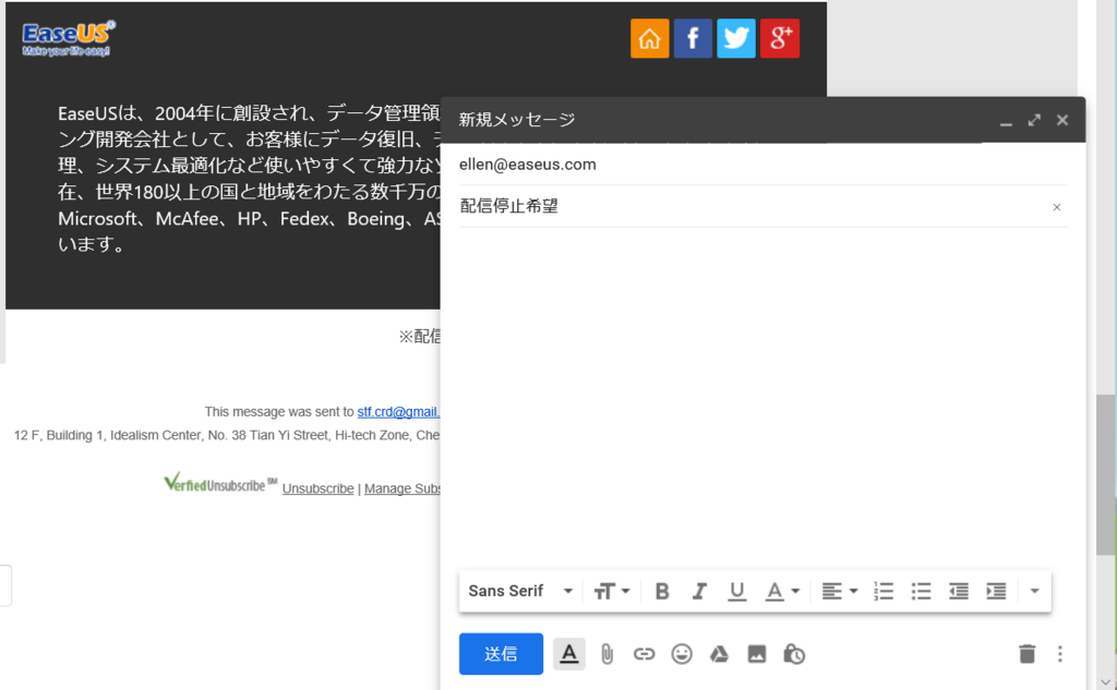 f:id:cample-hq:20180826123625p:plain
