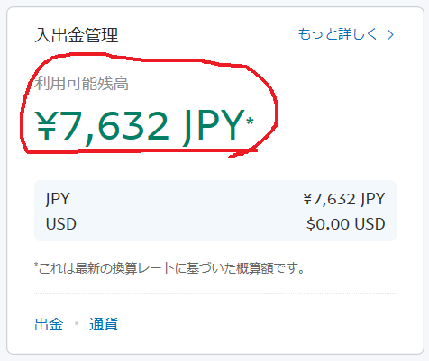 f:id:cample-hq:20180828233233p:plain f:id:cample-hq:20180828233233p:plain