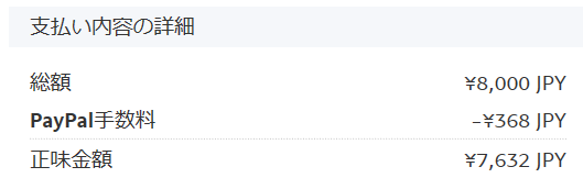 f:id:cample-hq:20180828233345p:plain f:id:cample-hq:20180828233345p:plain