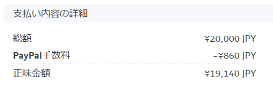 f:id:cample-hq:20180828233427p:plain f:id:cample-hq:20180828233427p:plain