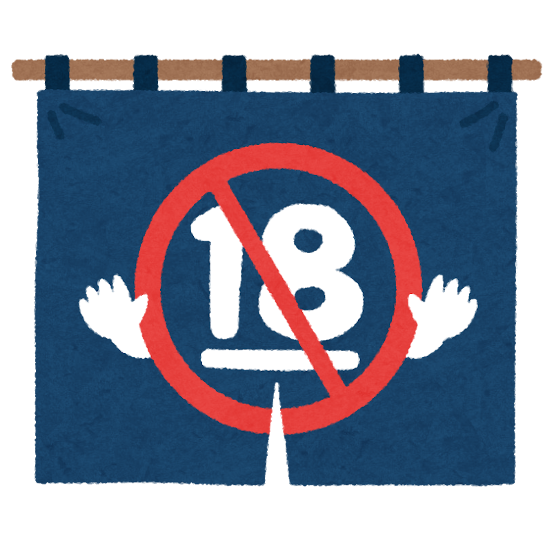 f:id:cample-hq:20181016212419p:plain