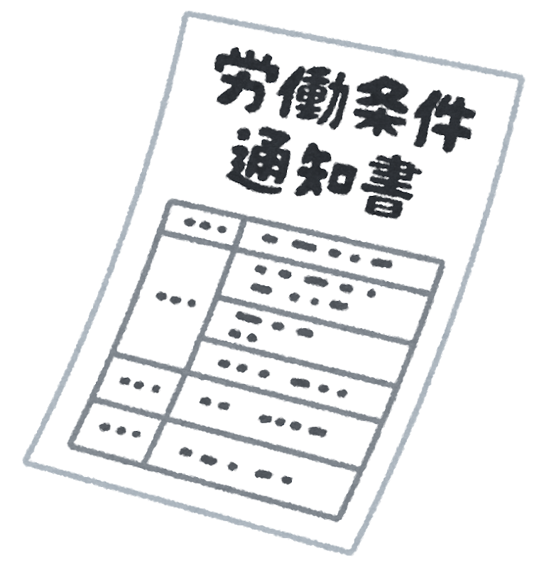 f:id:cample-hq:20181119212250p:plain