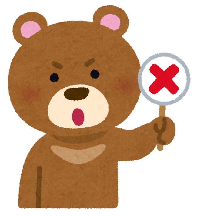 f:id:cample-hq:20190319214713p:plain