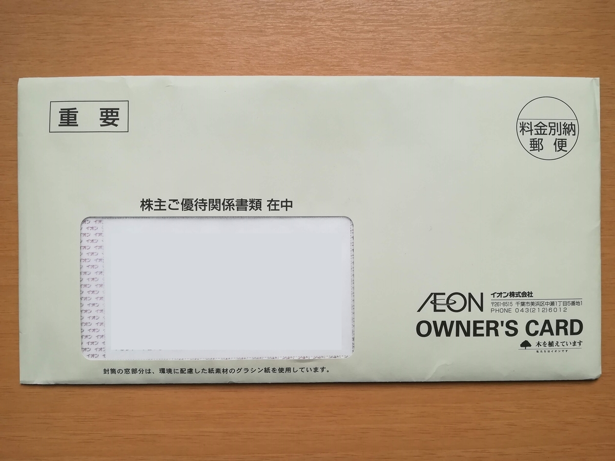 f:id:cample-hq:20190421194916j:plain