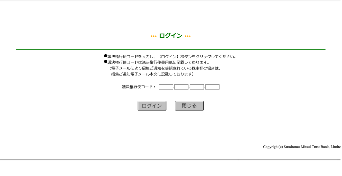 f:id:cample-hq:20190509142824p:plain