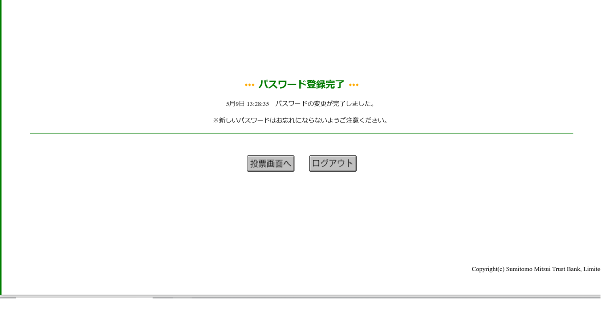 f:id:cample-hq:20190509142904p:plain