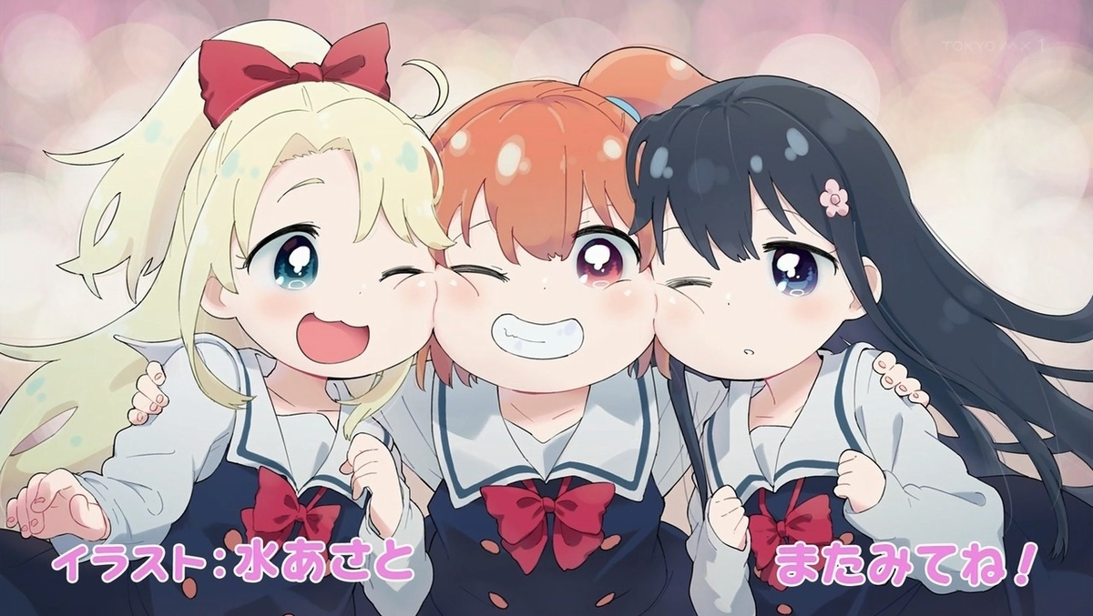 f:id:cample-hq:20190511183643j:plain f:id:cample-hq:20190511183643j:plain