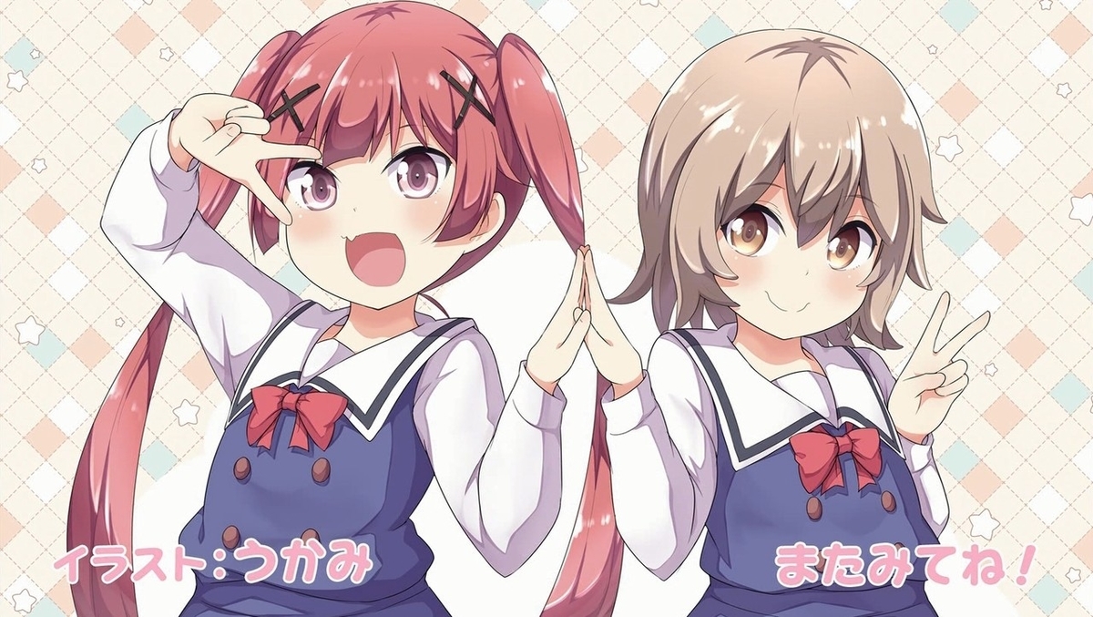 f:id:cample-hq:20190511184005j:plain f:id:cample-hq:20190511184005j:plain