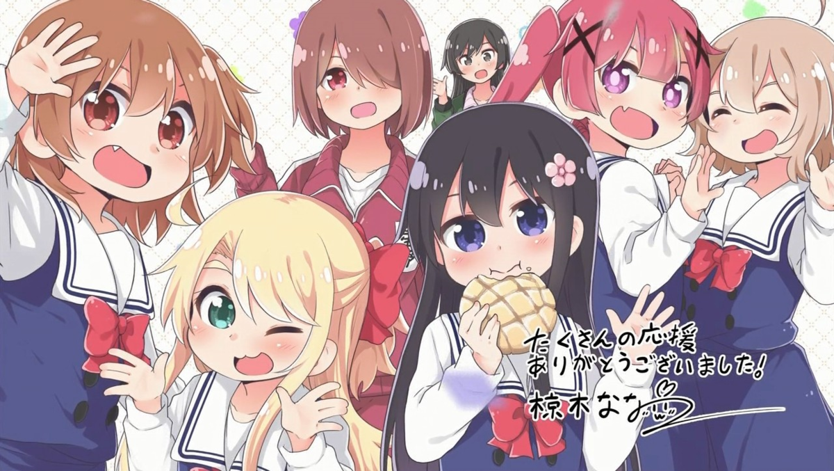 f:id:cample-hq:20190511185629p:plain f:id:cample-hq:20190511185629p:plain