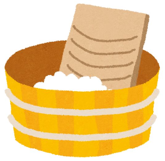 f:id:cample-hq:20190603211534p:plain f:id:cample-hq:20190603211534p:plain