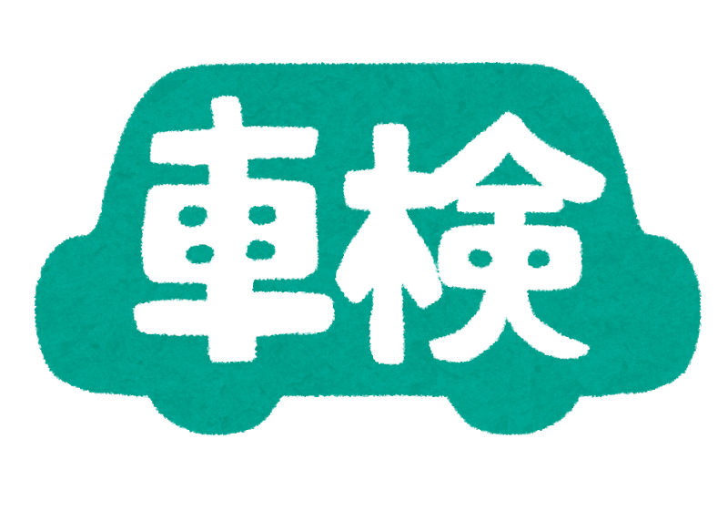 f:id:cample-hq:20190729220338p:plain