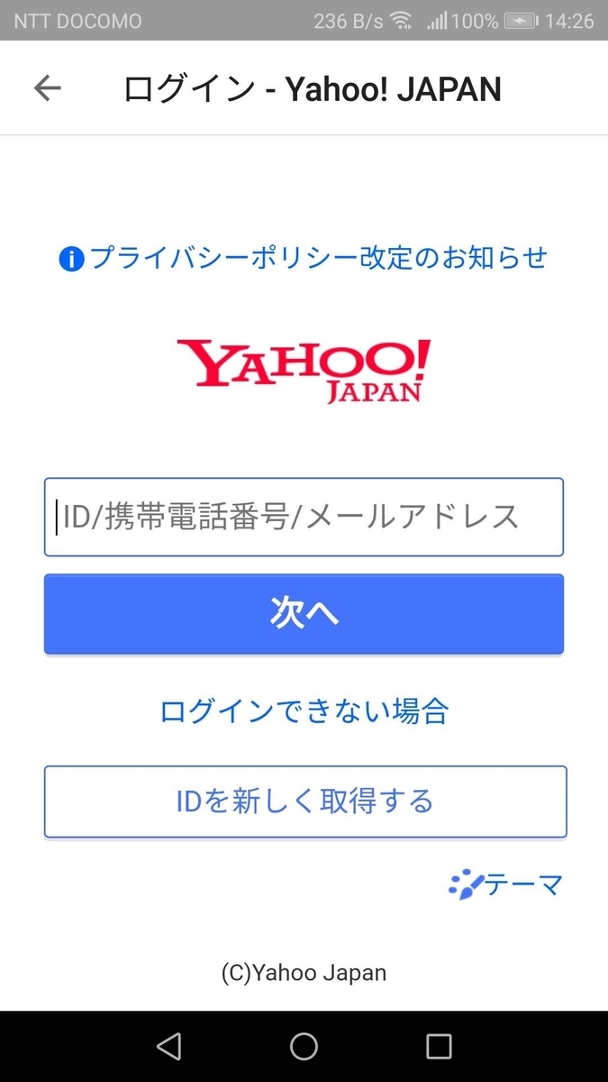 f:id:cample-hq:20191002193907j:plain