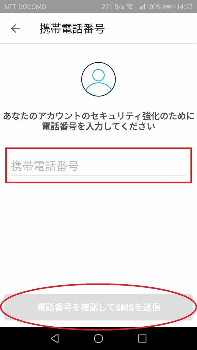 f:id:cample-hq:20191002193921j:plain