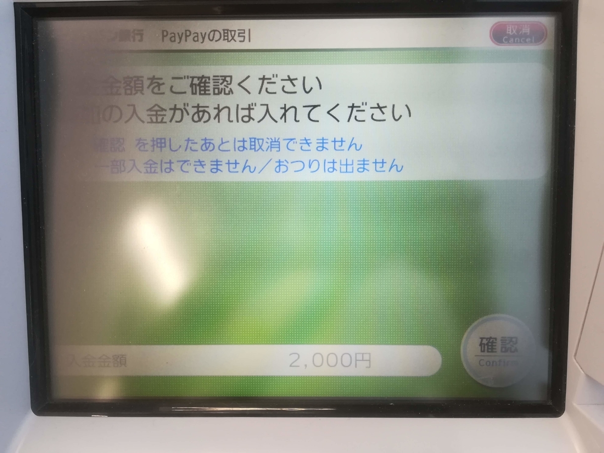 f:id:cample-hq:20191002194221j:plain