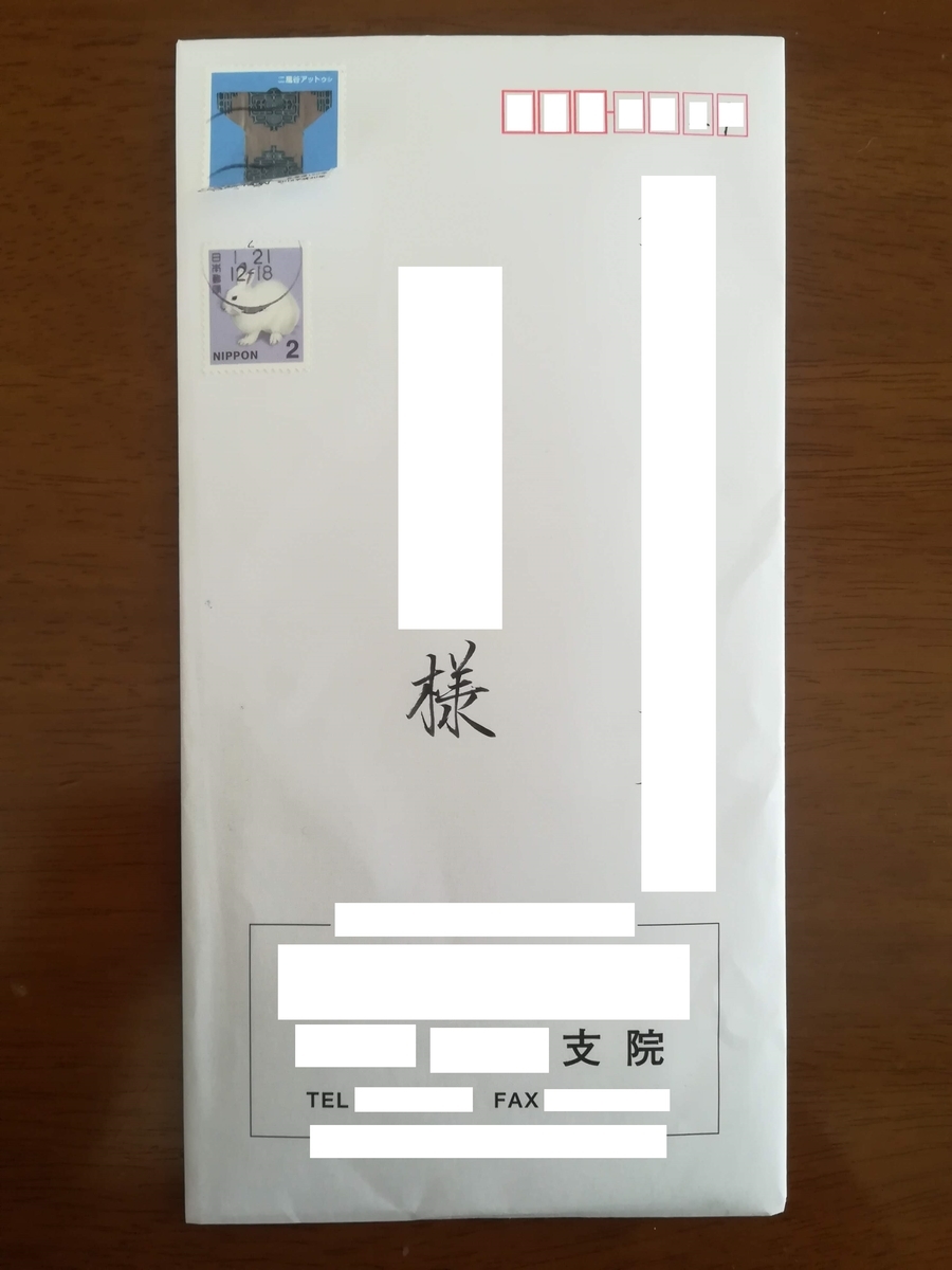 f:id:cample-hq:20200122213017j:plain f:id:cample-hq:20200122213017j:plain