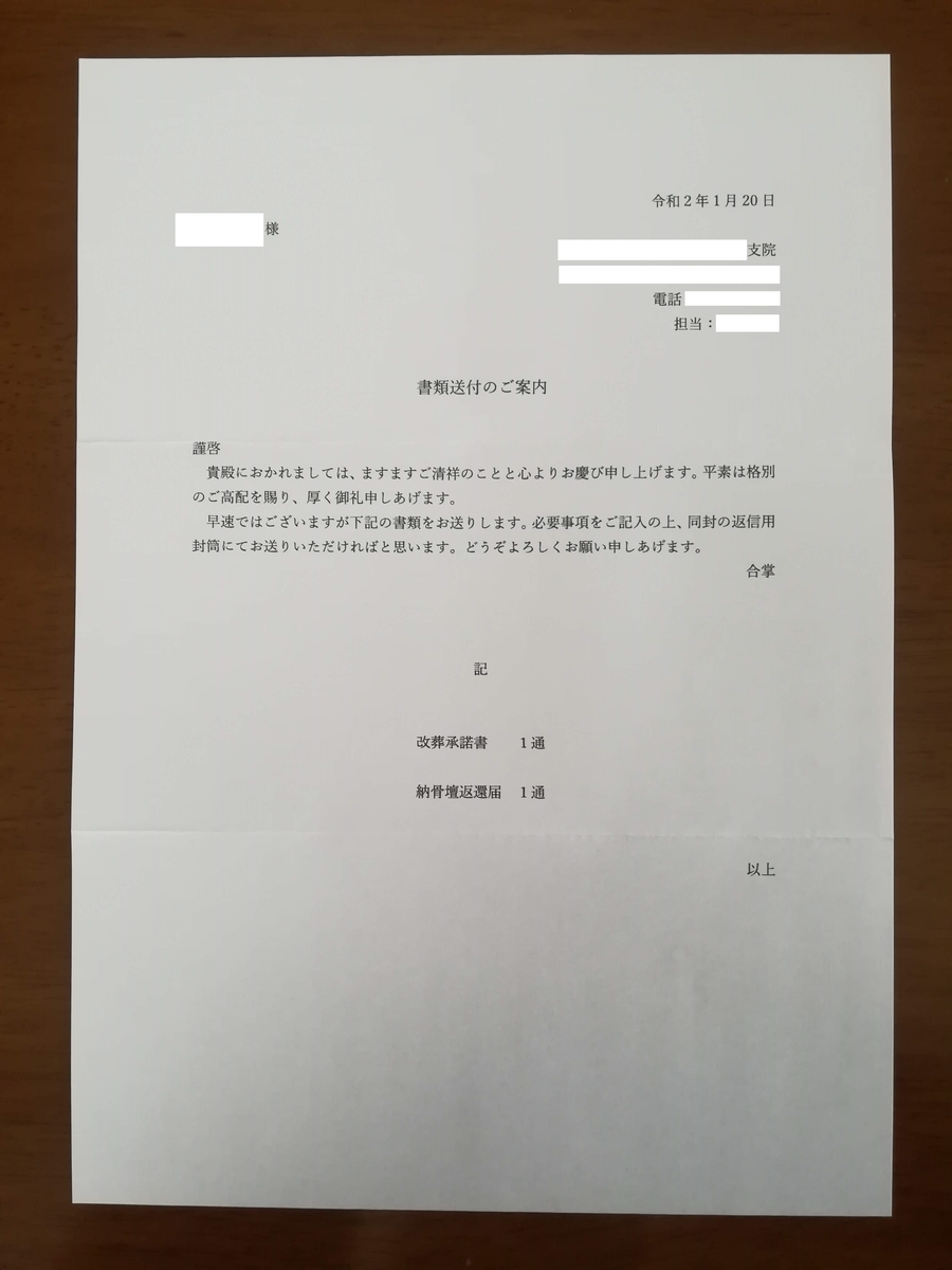 f:id:cample-hq:20200122213111j:plain f:id:cample-hq:20200122213111j:plain