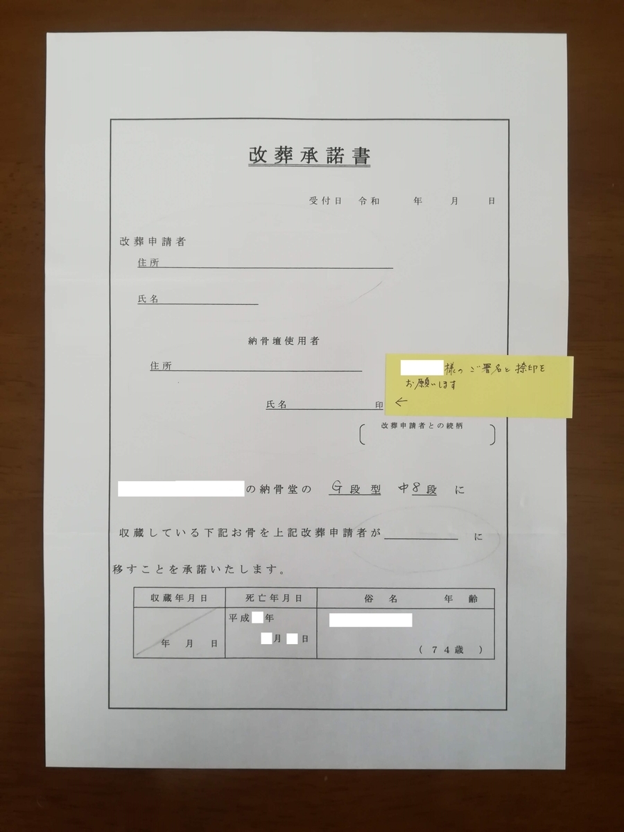 f:id:cample-hq:20200122213134j:plain f:id:cample-hq:20200122213134j:plain