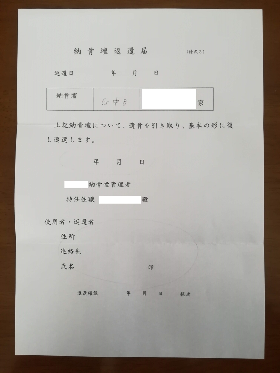 f:id:cample-hq:20200122213153j:plain f:id:cample-hq:20200122213153j:plain