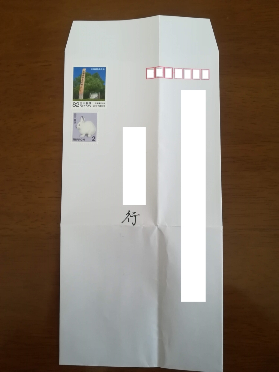 f:id:cample-hq:20200122213211j:plain f:id:cample-hq:20200122213211j:plain