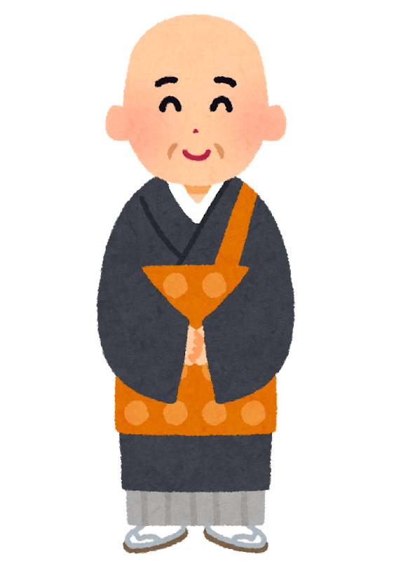 f:id:cample-hq:20200122213330p:plain f:id:cample-hq:20200122213330p:plain