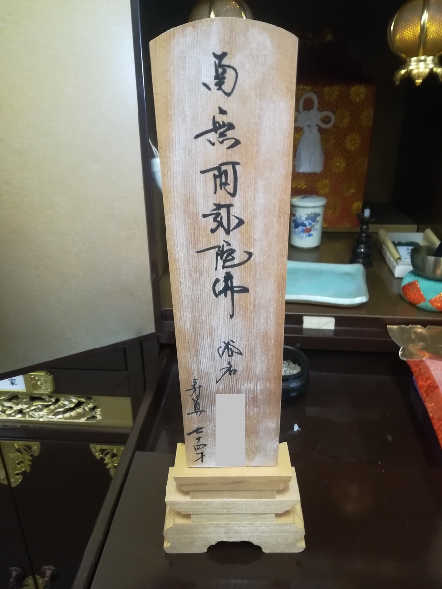 f:id:cample-hq:20200123185624j:plain