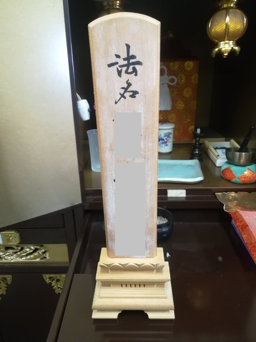 f:id:cample-hq:20200123185638j:plain