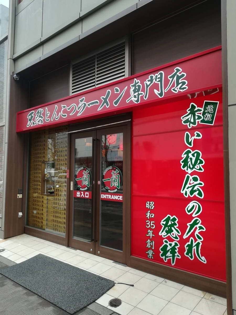 f:id:cample-hq:20200131210324j:plain f:id:cample-hq:20200131210324j:plain