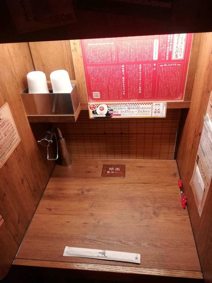 f:id:cample-hq:20200131210521j:plain f:id:cample-hq:20200131210521j:plain