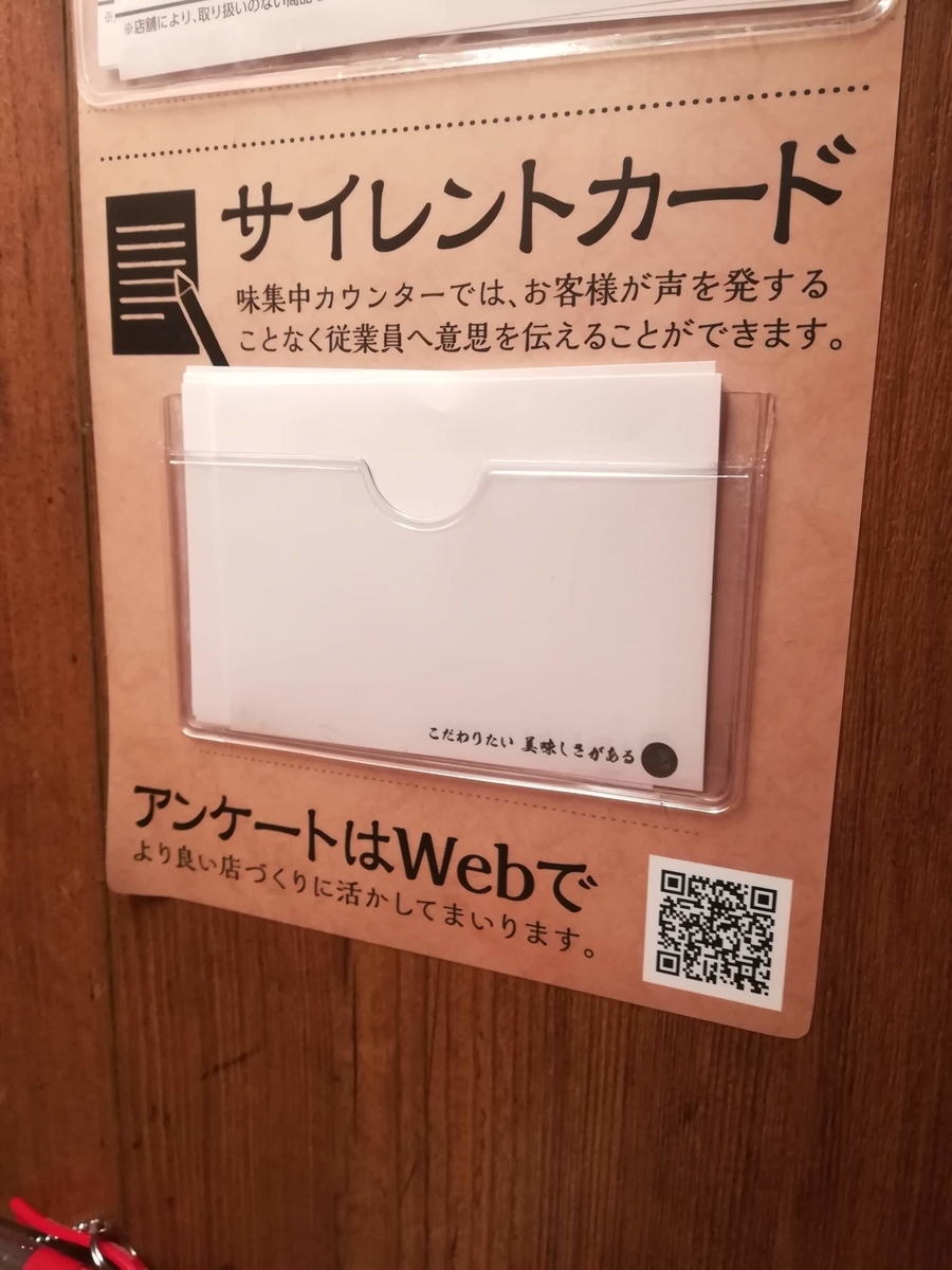 f:id:cample-hq:20200131210600j:plain f:id:cample-hq:20200131210600j:plain