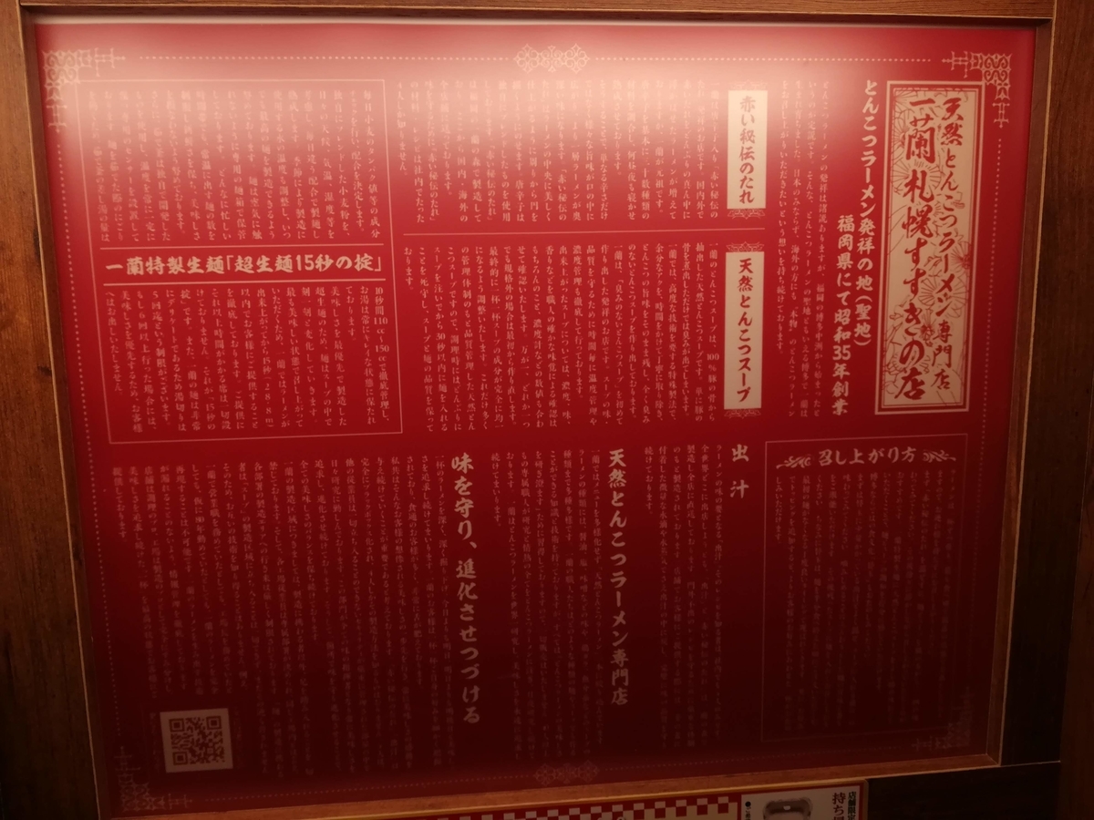 f:id:cample-hq:20200131210616j:plain f:id:cample-hq:20200131210616j:plain