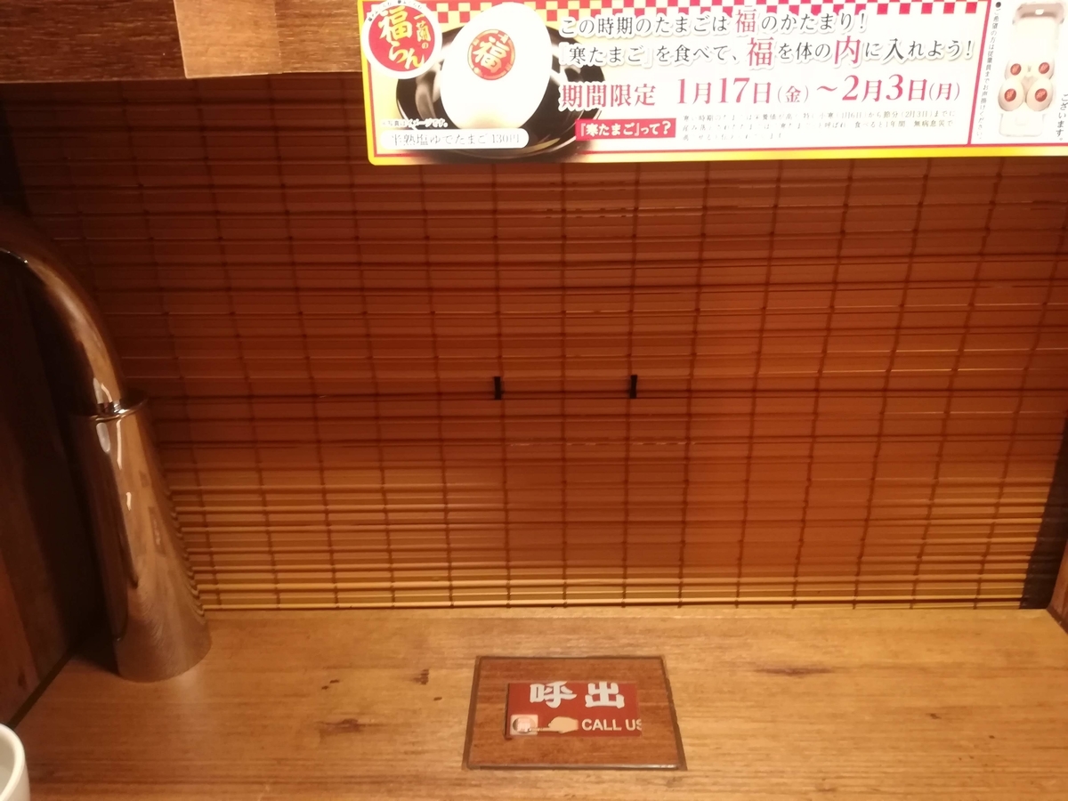 f:id:cample-hq:20200131210750j:plain f:id:cample-hq:20200131210750j:plain