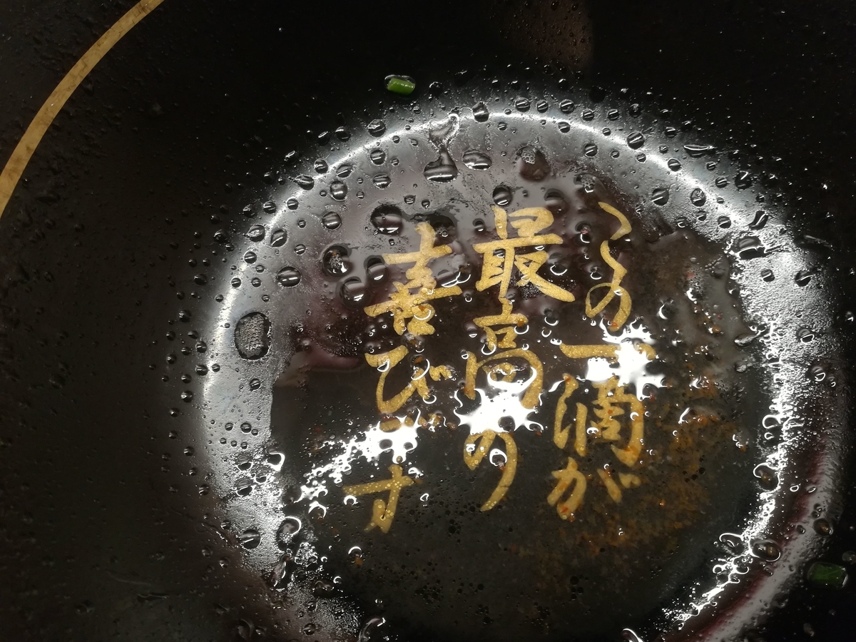 f:id:cample-hq:20200131210900j:plain f:id:cample-hq:20200131210900j:plain