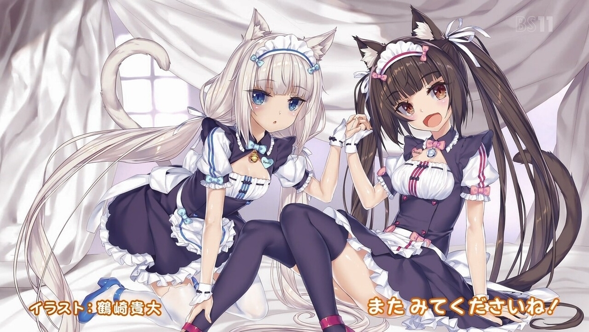 f:id:cample-hq:20200308204352j:plain