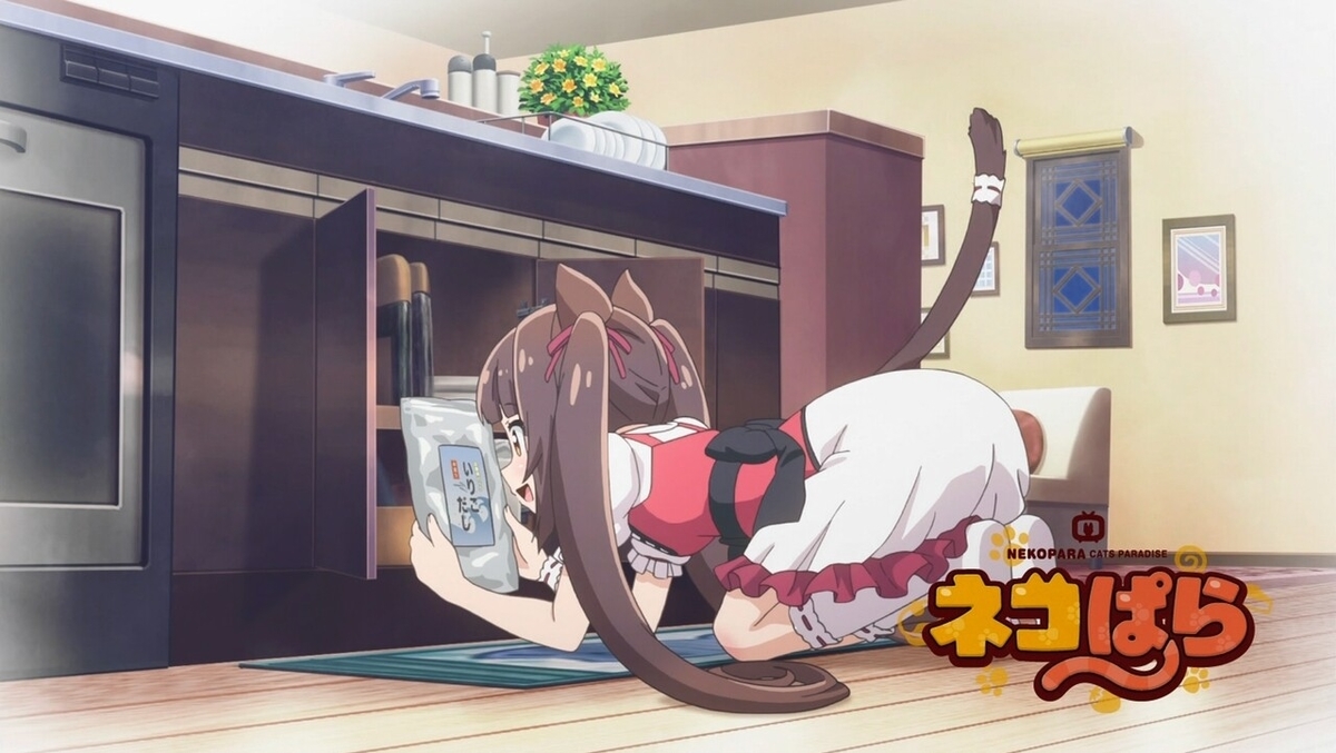 f:id:cample-hq:20200308204430j:plain