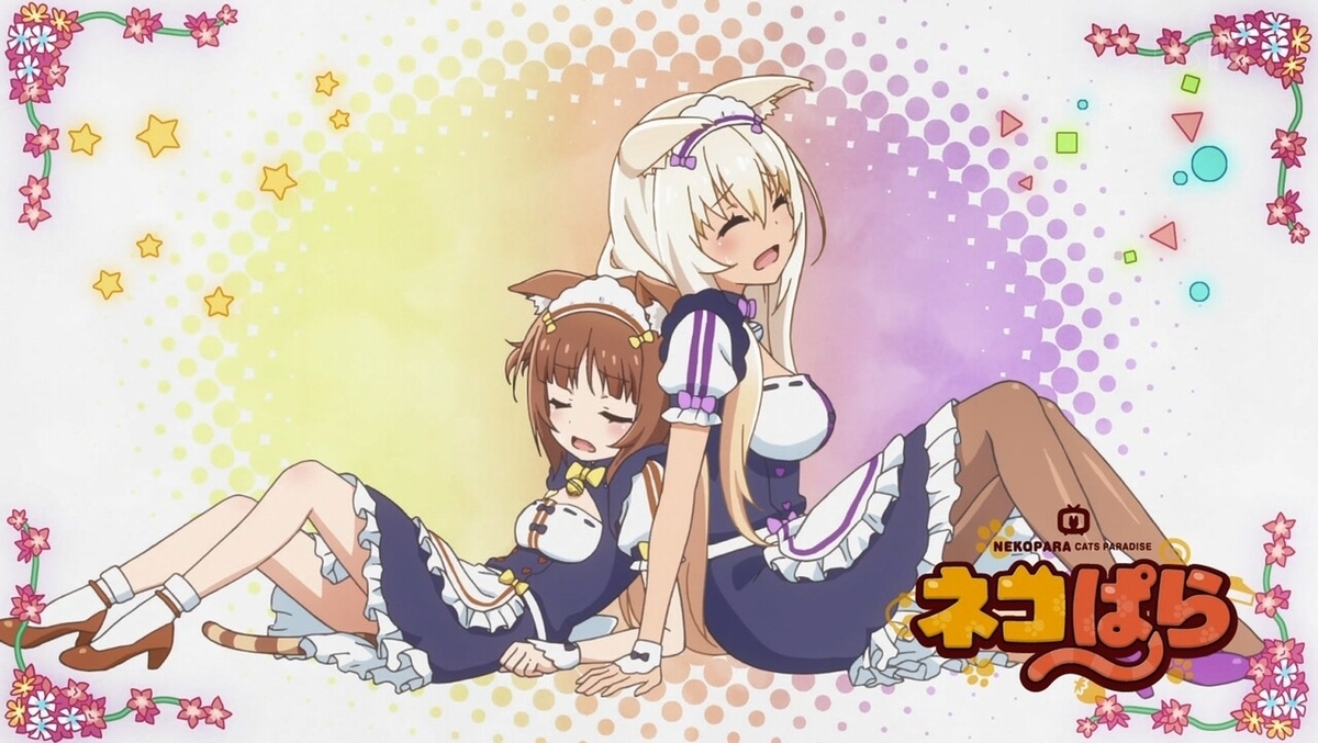 f:id:cample-hq:20200308204535j:plain