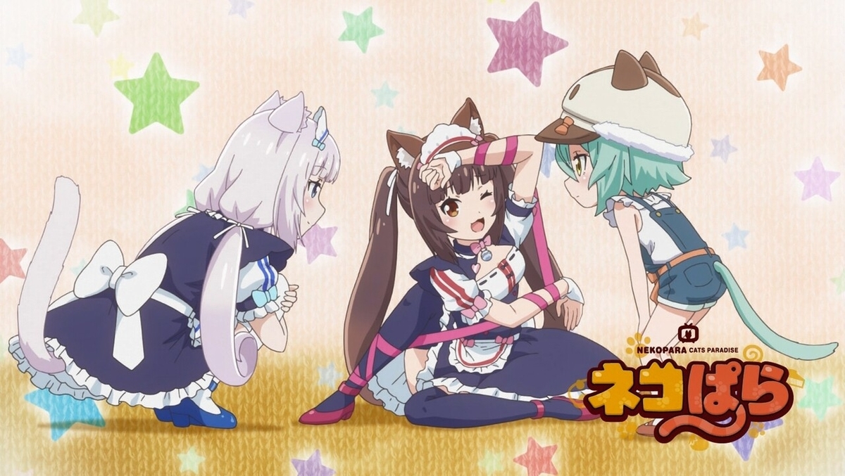 f:id:cample-hq:20200308204915j:plain