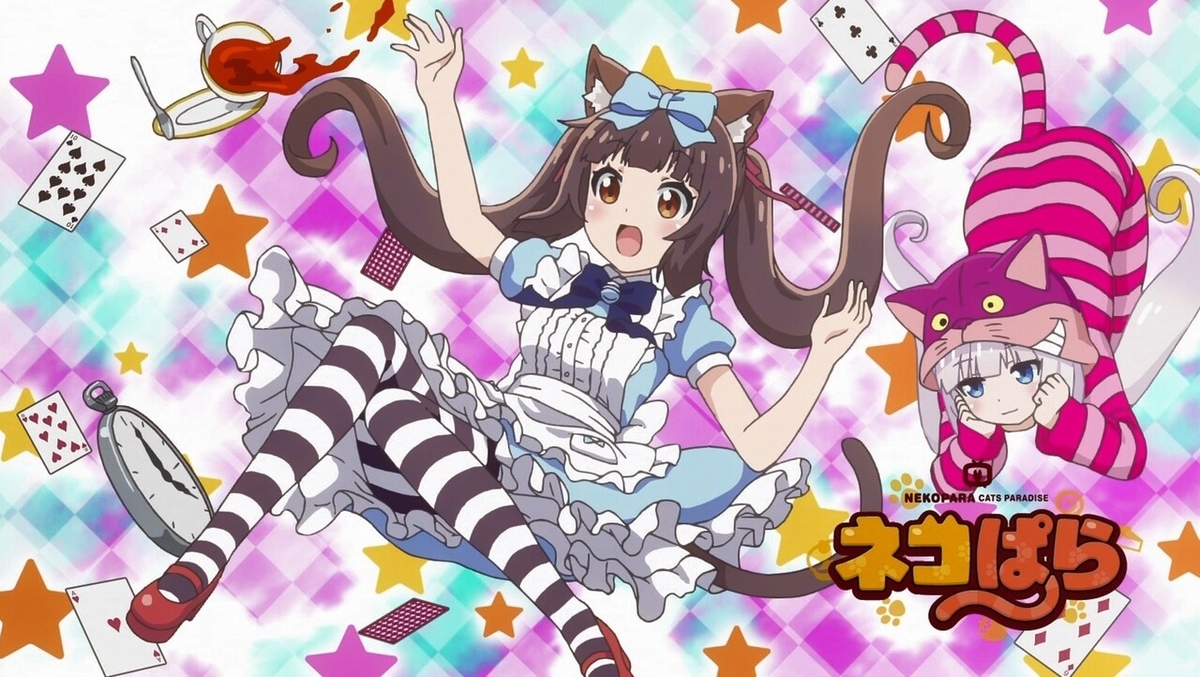 f:id:cample-hq:20200308204949j:plain